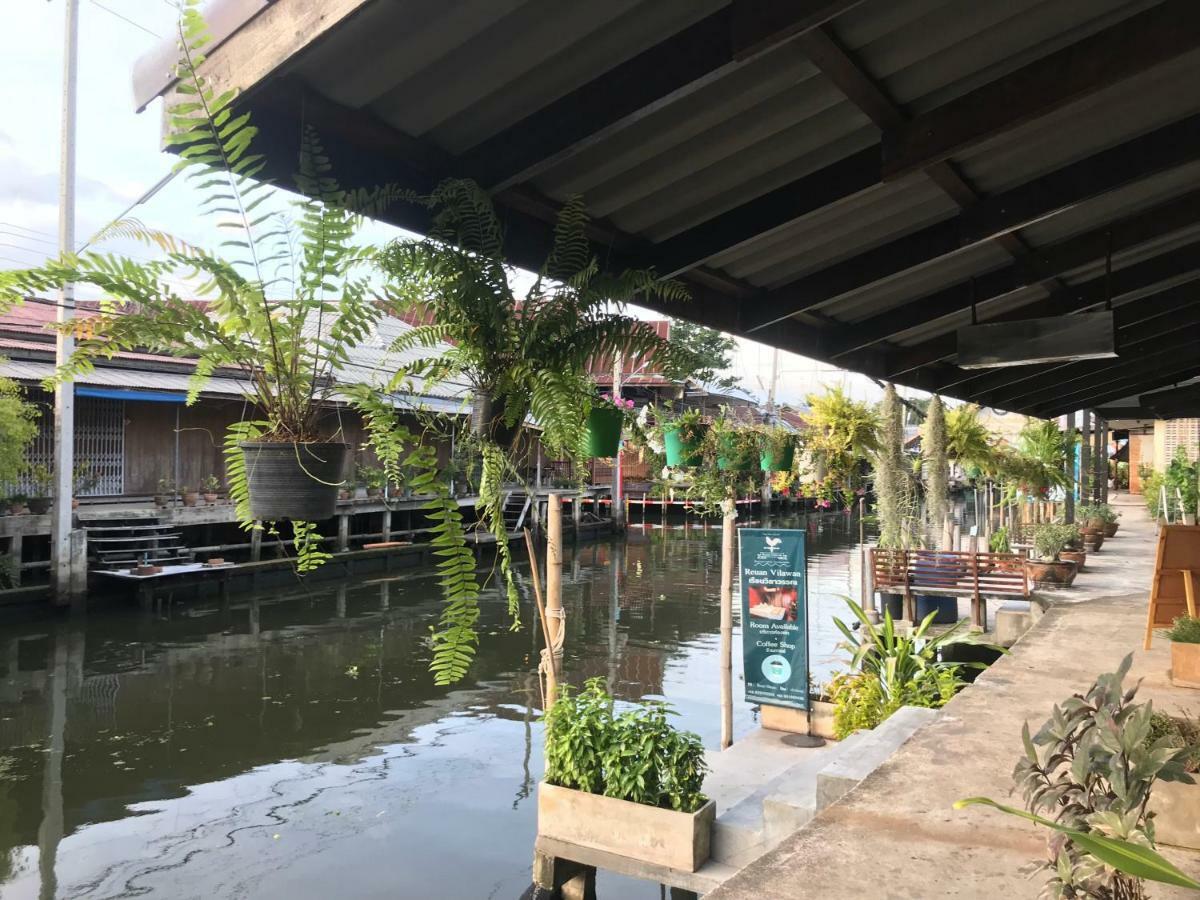 Reuan Vilawan Ratchaburi Экстерьер фото