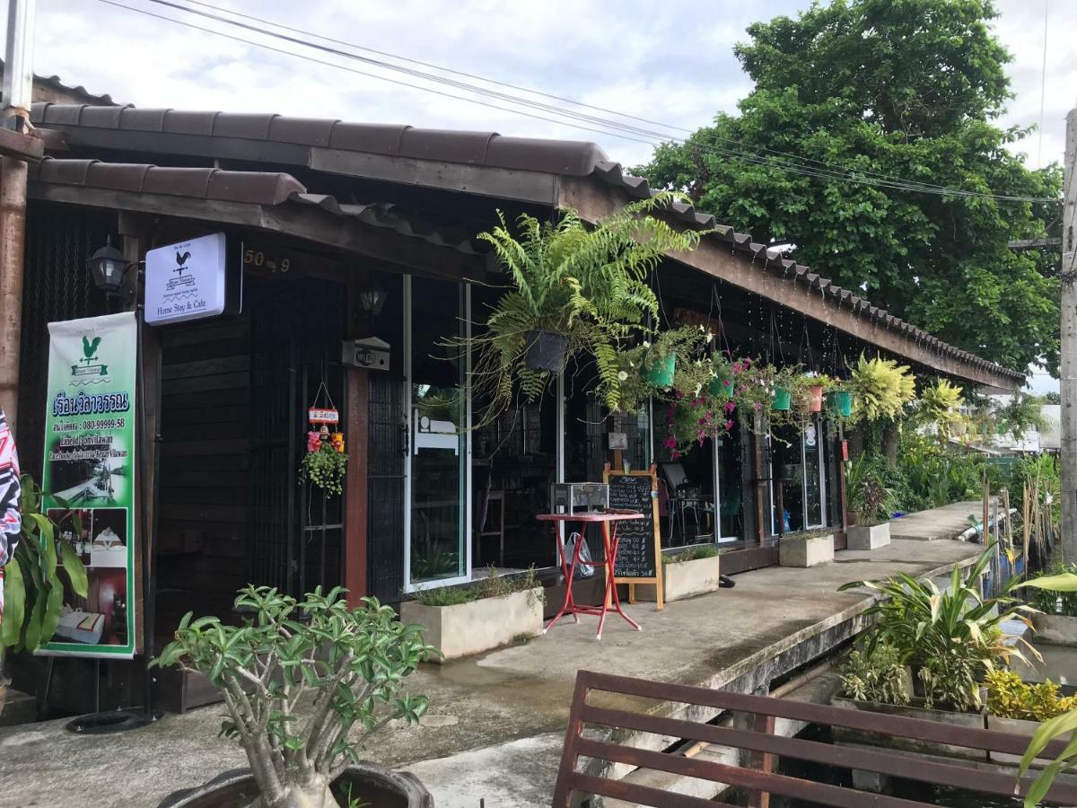 Reuan Vilawan Ratchaburi Экстерьер фото